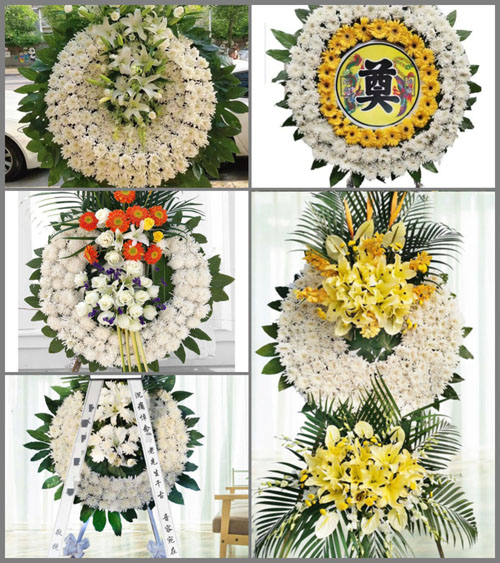河南南阳镇平县彭营镇李庄村花圈速递